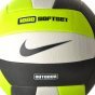 М'яч Nike 1000 Softset Outdoor Volleyball Inflated With Box Volt/White/Black, фото 2 - інтернет магазин MEGASPORT