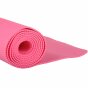 Аксесуари для тренувань Nike Fundamental Yoga Mat (3mm) Vivid Pink, фото 5 - інтернет магазин MEGASPORT