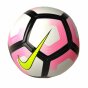 Мяч Nike Pitch Football, фото 1 - интернет магазин MEGASPORT