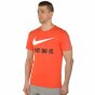 Футболка Nike Tee-New Jdi Swoosh, фото 2 - интернет магазин MEGASPORT