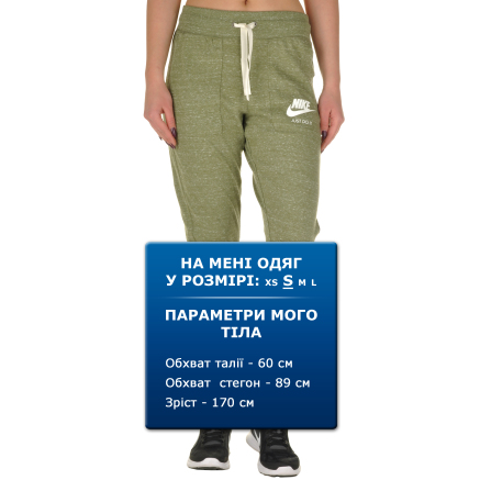 Спортивнi штани Nike W Nsw Gym Vntg Pant - 99304, фото 7 - інтернет-магазин MEGASPORT
