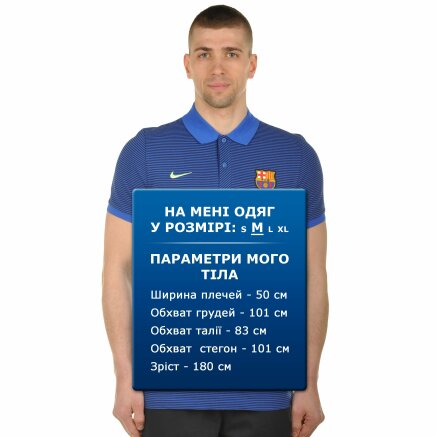 Поло Nike FCB Auth Gs Slim Polo - 99258, фото 9 - інтернет-магазин MEGASPORT