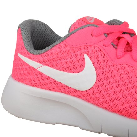 Nike tanjun academy online