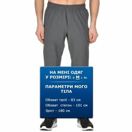 Спортивные штаны Nike M Nk Flx Pant Woven - 98941, фото 7 - интернет-магазин MEGASPORT
