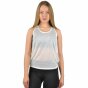 Майка Nike W Nk Brthe Tank Pro Inside Grx, фото 1 - интернет магазин MEGASPORT