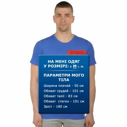 Футболка Nike Fcb M Nk Tee Crest - 99263, фото 7 - інтернет-магазин MEGASPORT