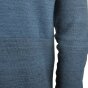 Кофта Nike M Nsw Av15 Jkt Knit, фото 8 - інтернет магазин MEGASPORT