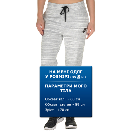 Спортивные штаны Nike W Nsw Av15 Pant Knt - 99252, фото 8 - интернет-магазин MEGASPORT