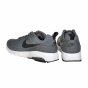 Кроссовки Nike Men's Air Max Motion Lw Se Shoe, фото 4 - интернет магазин MEGASPORT