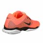 Кроссовки Nike Men's Air Zoom Ultra Tennis Shoe, фото 2 - интернет магазин MEGASPORT