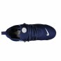 Кросівки Nike Men's Air Presto Essential Shoe, фото 5 - інтернет магазин MEGASPORT