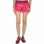 Шорты Nike W Nk Flx Short 3in Rival Pr Su, фото 1 - интернет магазин MEGASPORT