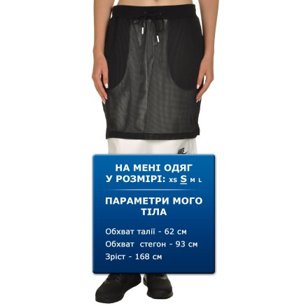 Спідниця Nike W Nsw Skirt Mesh - 102592, фото 9 - інтернет-магазин MEGASPORT