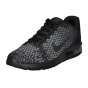 Кроссовки Nike Men's Air Max Sequent 2 Running Shoe, фото 1 - интернет магазин MEGASPORT