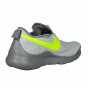 Кросівки Nike Men's Project X Shoe, фото 2 - інтернет магазин MEGASPORT