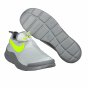 Кросівки Nike Men's Project X Shoe, фото 3 - інтернет магазин MEGASPORT