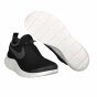 Кросівки Nike Men's Project X Shoe, фото 3 - інтернет магазин MEGASPORT