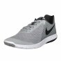 Кроссовки Nike Flex Experience RN 6, фото 1 - интернет магазин MEGASPORT