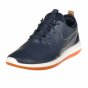 Кросівки Nike Roshe Two Leather Prm, фото 1 - інтернет магазин MEGASPORT
