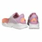 Кроссовки Nike Wmns Sock Dart Br, фото 4 - интернет магазин MEGASPORT