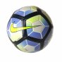 Мяч Nike Strike Football, фото 1 - интернет магазин MEGASPORT
