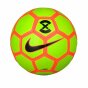 М'яч Nike Footballx Strike, фото 1 - інтернет магазин MEGASPORT