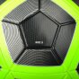 М'яч Nike Nk Nymr Prstg, фото 2 - інтернет магазин MEGASPORT