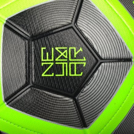 М'яч Nike Nk Nymr Prstg - 99491, фото 3 - інтернет-магазин MEGASPORT