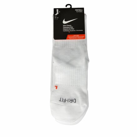 Гетри Nike U Nk Classic Ii Cush Otc - 99498, фото 2 - інтернет-магазин MEGASPORT