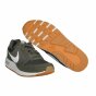 Кроссовки Nike Nightgazer Shoe, фото 3 - интернет магазин MEGASPORT