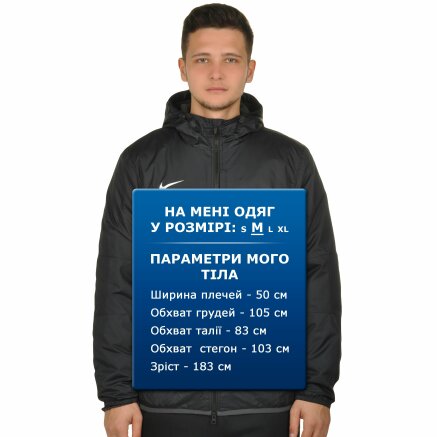 Куртка Nike Men's Football Jacket - 94858, фото 8 - інтернет-магазин MEGASPORT