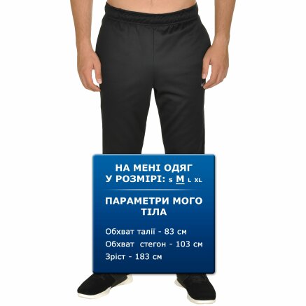 Спортивные штаны Nike Men's Therma Training Pant - 94866, фото 7 - интернет-магазин MEGASPORT