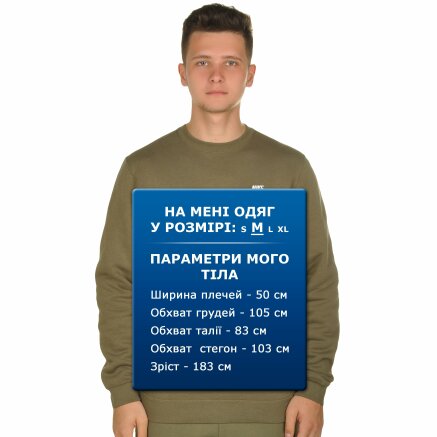 Кофта Nike M Nsw Crw Flc Club - 106446, фото 6 - інтернет-магазин MEGASPORT
