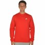 Кофта Nike M Nsw Crw Flc Club, фото 1 - інтернет магазин MEGASPORT