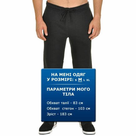 Спортивнi штани Nike M Nsw Pant Oh Flc Club - 94886, фото 8 - інтернет-магазин MEGASPORT