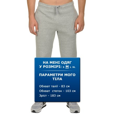 Спортивнi штани Nike M Nsw Pant Oh Flc Club - 106450, фото 8 - інтернет-магазин MEGASPORT