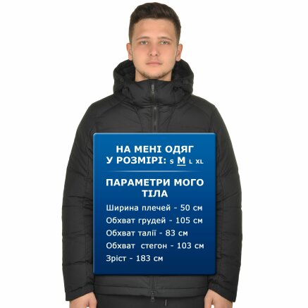 Пуховик Nike M Nsw Down Fill Hd Jacket - 106464, фото 8 - інтернет-магазин MEGASPORT