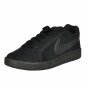 Кеды Nike Court Royale Suede Shoe, фото 1 - интернет магазин MEGASPORT