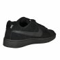 Кеды Nike Court Royale Suede Shoe, фото 2 - интернет магазин MEGASPORT