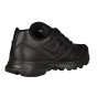 Кроссовки Nike Downshifter 6 LTR (GS) Running Shoe, фото 2 - интернет магазин MEGASPORT