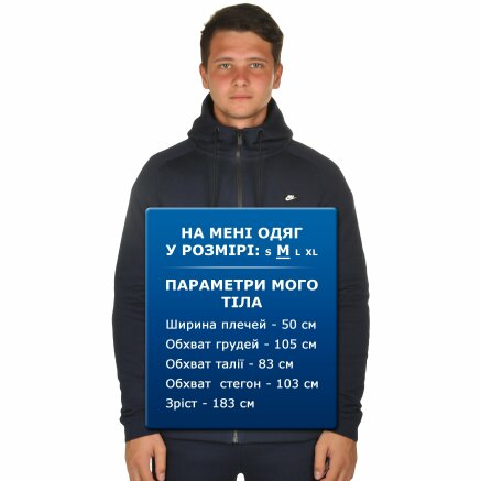 Кофта Nike M Nsw Modern Hoodie Fz Bb - 106479, фото 7 - інтернет-магазин MEGASPORT