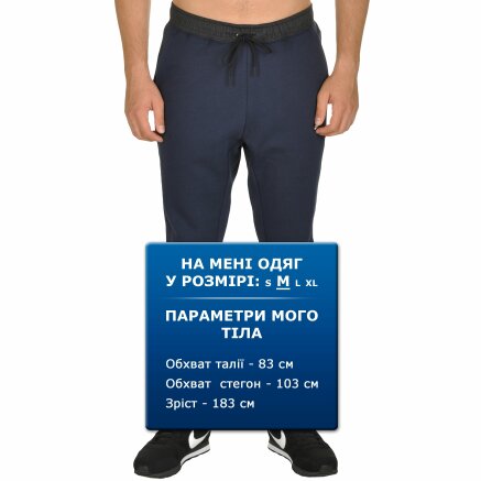 Спортивные штаны Nike M Nsw Modern Jggr Bb - 106482, фото 9 - интернет-магазин MEGASPORT