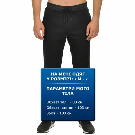 Спортивные штаны Nike M Nsw Modern Pant Bb - 106483, фото 8 - интернет-магазин MEGASPORT