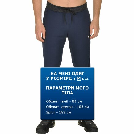 Спортивнi штани Nike M Nsw Modern Pant Bb - 106484, фото 8 - інтернет-магазин MEGASPORT
