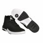 Кроссовки Jordan Jordan Academy Shoe, фото 3 - интернет магазин MEGASPORT