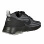 Кросівки Nike Air Max Motion LW SE Shoe, фото 2 - інтернет магазин MEGASPORT