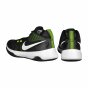 Кросівки Nike Air Versitile Basketball Shoe, фото 4 - інтернет магазин MEGASPORT