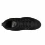 Кросівки Nike Air Versitile NBK Basketball Shoe, фото 5 - інтернет магазин MEGASPORT