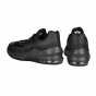Кроссовки Nike Air Max Infuriate Low Basketball Shoe, фото 4 - интернет магазин MEGASPORT