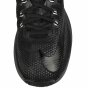 Кроссовки Nike Air Max Infuriate Low Basketball Shoe, фото 7 - интернет магазин MEGASPORT